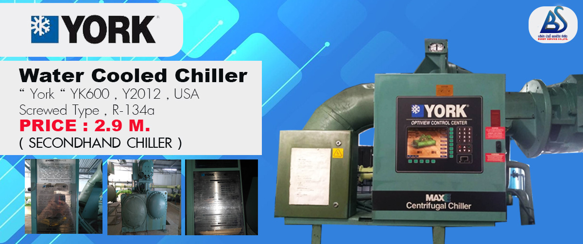 sale chiller